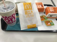 -麦当劳(盐城世纪大道得来速店)