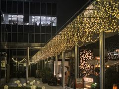 -龟兹KUCINA·新疆菜(前滩L+PLAZA店)