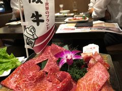 -俺的焼肉(銀座9丁目店)