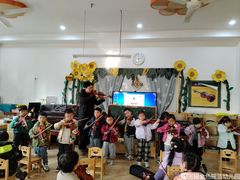 -无锡金色摇篮幼儿园(宝龙城市广场店)
