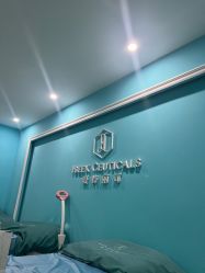 -厦门美莱整形美容医院