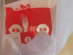 -满满元气和田大枣糕·蛋糕(朝阳大悦城店)