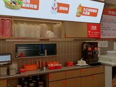 -庆米鲜朝鲜族拌饭(固戍店)