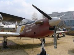 -韩国战争纪念馆