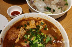 Signature Hue Spicy Rice Noodles