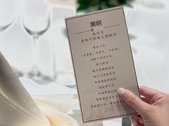 -黑明餐厅(白鹭洲店)