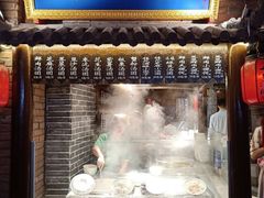 门面-七宝老街汤团(上海世纪汇广场店)