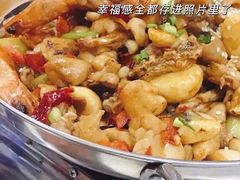 牛蛙爱上虾-小民大排档(马场角横路店)