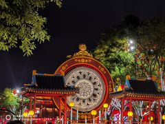 -大唐不夜城