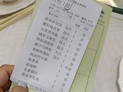 -潮福城大酒楼·潮粤菜·港式点心(阳光城店)