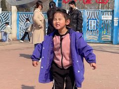 -秦皇岛野生动物园