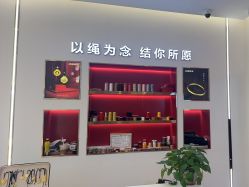 -永锦黄金加工·回收打金店(上海南翔店)