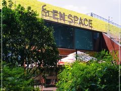 -EN SPACE恩空间