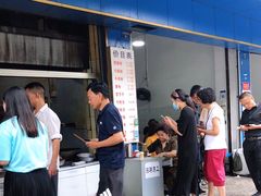 -甘记肥肠粉(马鞍北路店)