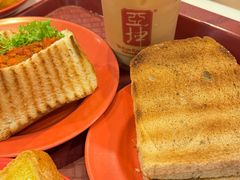 -亚坤(白沙浮广场店)