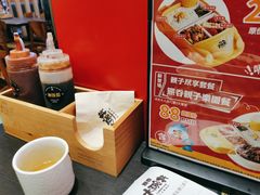 -熊吞·大碗丼烧肉饭(清江浦区万达店)