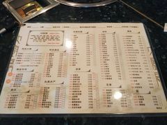 菜单-大厨房火锅