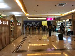 -大同王府至尊酒店