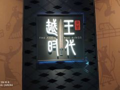 -浙江西湖美术馆