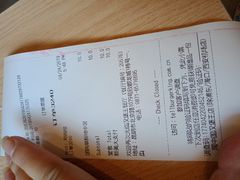 账单-汉堡王(昆明欣都龙城店)