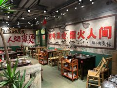 -周小明火锅(黑金冠社区店)