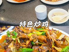 -连金饭店(金四路店)