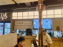 -泥炉烧肉师(新街口金銮巷店)