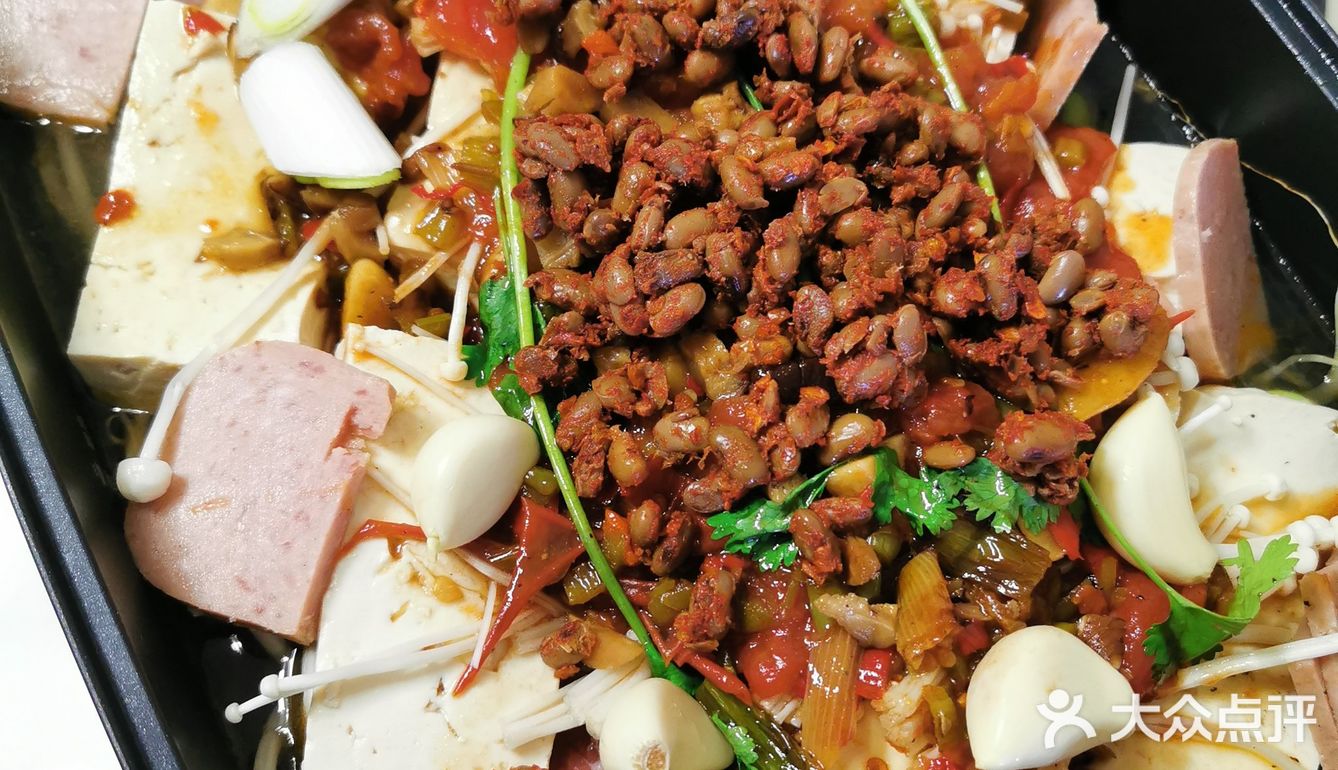 超级好吃的臭豆豉火锅[色][色]