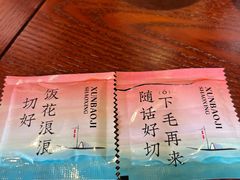 -寻宝记绍兴菜(鲁迅路店)