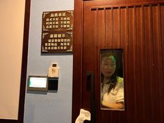 -大瀚养生SPA足道会馆(长逸店)