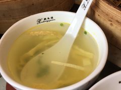-熙盛源(滨湖万达店)