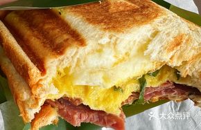 Cheese Pastrami Beef Egg Bao Sandwich