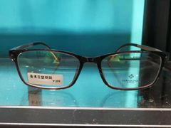 -Trend1881视光·蔡司视觉(领展广场店)