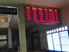 -桂林站