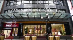 点击看大图 -金夫人婚纱摄影(总店)