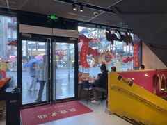 -麦当劳(豫园店)