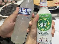 -扎起市井老火锅(乐山总店)