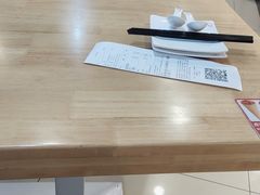 -嘉和一品粥(政府街店)