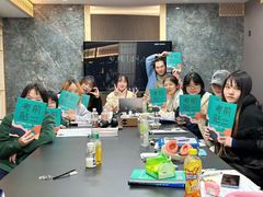 -帝京日语(春熙路旗舰校区)