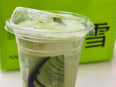 -奈雪的茶(印象城店)