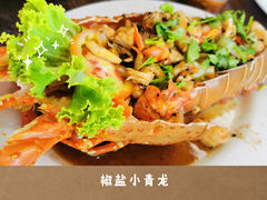 -兰坡海鲜市场