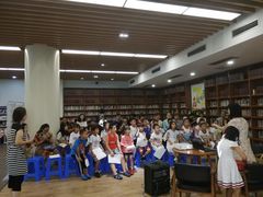 -青岛市图书馆