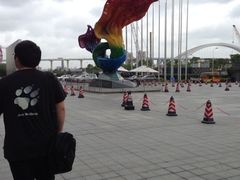 iphone_upload_pic-东浩兰生上海世博展览馆