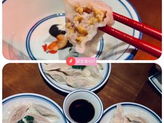 -喜喜水饺