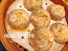 -A One Kitchen·南京精菜馆(晶丽酒店店)