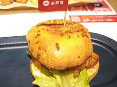 -必胜客(珠海路店)