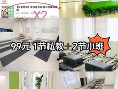 -广州保利时光里(建设大马路店)