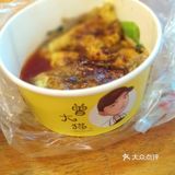 一次是另一家的，稍微比之前吃的好一点，15块不算太贵