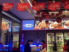 -丽伟的串·烧烤·砂锅(芝麻街店)