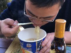 -四明山国家森林公园